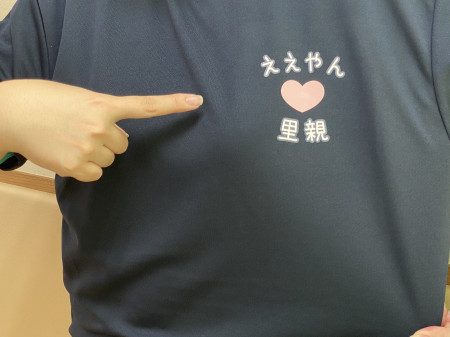 Tシャツ　前