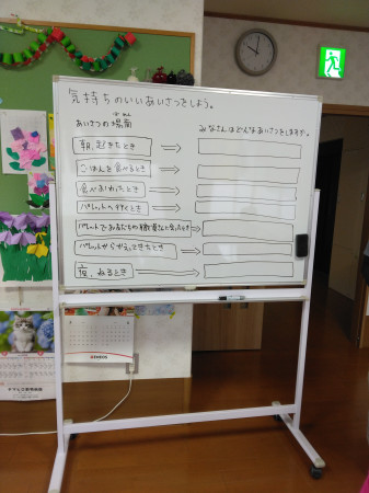 IMG_20250608_100016