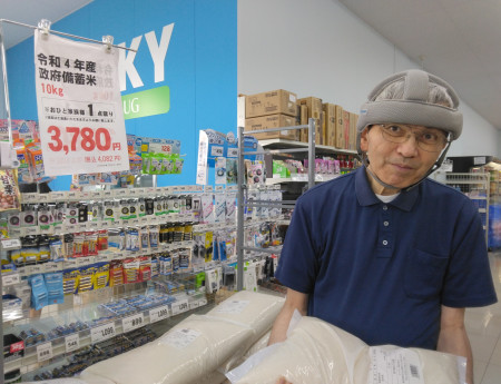 鈴木弘司さん　備蓄米写真