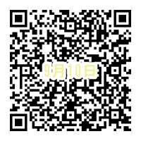 QR申し込み