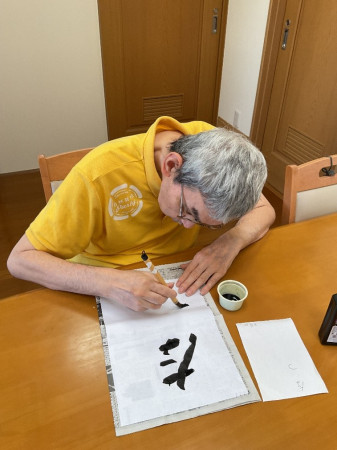 なつといえば４