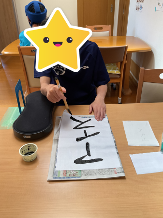 なつといえば３