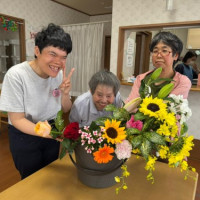 花