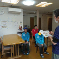 スクラム自治会