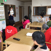 トライ自治会