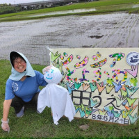 シンシア④