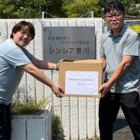 しんしあ①